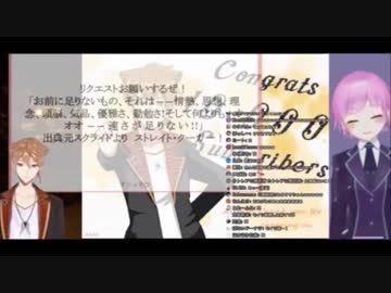忙しい人のがくりりだいじぇすと