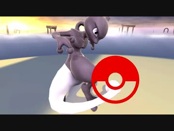 迫真逆襲部・SMの裏技mp16