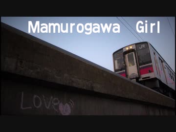 Mamurogawa Girl