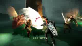 【Aragami】ダサシン再開しました Part 21