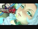 【実況】世界の平和とアリスさんの笑顔を守りたい男の実況プレイ【The Wonderful 101】 #4
