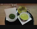 【生海月】なまくらじお【2018.4.14】