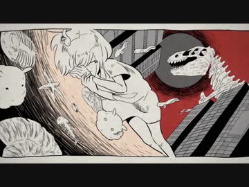 ルサンチマン・クラブ　歌ってみた－遊