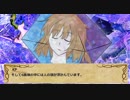 【クトゥルフ】沼男は誰だ？14【リプレイ】