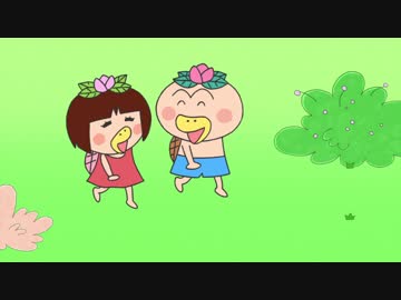 人気の はなかっぱ 動画 115本 3 ニコニコ動画