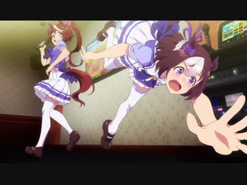 ウマ娘　プリティーダービー　第3Ｒ　「初めての大一番」