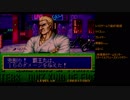 エアタワ配信「クイズキングオブファイターズ」