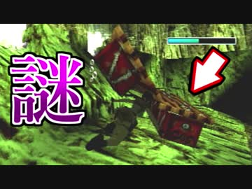 【実況】女一人で偉大な秘宝を探します。Part12【トゥームレイダー3】