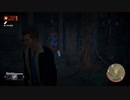 【実況】Let's enjoy Jason life(Part.25)