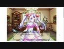 FLOWER KNIGHT GIRL - 花騎士を愛でるだけ
