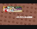 【ハクレイフロンティア】砕月【オンラインバトルBGM】