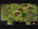 Age of Empires: Definitive Edition ローマの誕生