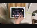 【デレステ】　ANSWER　（片手フルコンボ）MAS