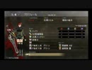 GOD EATER RESURRECTION プレイ動画(単発)