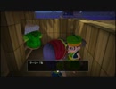 【実況】はじめてのドラゴンクエストビルダーズ(switch版) part32
