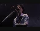 Start Me Up - PAYFORWARD  SHIBUYA TSUTAYA O-WEST
