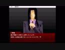 【実況】拡散希望part17