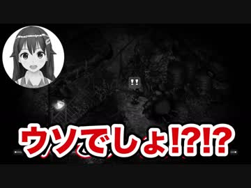 【深夜廻 #5】ボスさんを怖がらずにやっつける！のそら