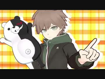 【MMD】カーニバルダンガンロンパ