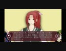 【女性実況】LTL藝術家の庭に行く【part１８】