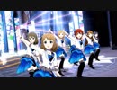 ミリシタ「FairyTaleじゃいられない」13人ライブ　ブレイビングフェアリアル衣装