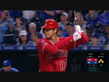 大谷翔平　2アウト満塁のチャンスで3塁打