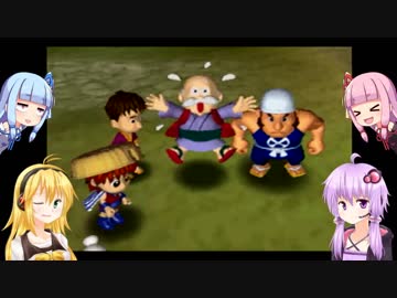 【風来のシレン2】ゆかりとマキのまったり冒険記　第19話【VOICEROID実況】