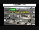 【個人協賛】BFGがいっぱい祈念（コメント付）