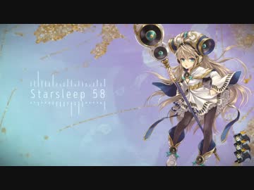 【第一回チュウニズム楽曲公募】 Starsleep 58