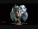 第2回ディズィー講座