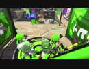 【Splatoon2】ローラーカンスト勢によるガチマッチpart40