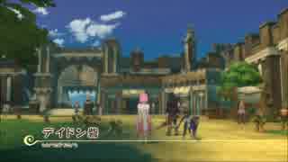 【正義とは？】社会人♀のはじめてのTOV✿part5