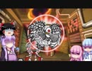 【Lobotomy Corp】管理人Yとエージェント琴葉姉妹その17【VOICEROID+ゆっくり実況】