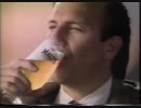 （超画質）ケビン・コスナー　CM　サントリー　モルツ　1988年秋