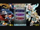 【FEH大英雄戦ベルクト】オール祝福ルナティック！