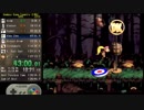 【TS録画】スーパードンキーコング2 102%RTA 1:27:04 (3/5)