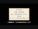 【Kenshi】琴葉姉妹は猫とご飯 その1【VOICEROID】