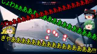 【ゆっくり実況】早苗の帰還【BF1】