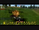 [War Thunder空RB]初乗り！Fw190A-8