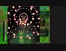 [フリーSTG攻略5]  Vivid Twinkler!  ノーマル　※コメント解説つき