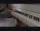 ヒッチコック / ヨルシカ 耳コピして弾いてみた ピアノ ひぽさんふらわー
