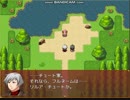 【作者プレイ】勇者ハンター 紹介プレイ１ プロローグ