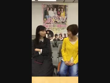 ホモと見るまいんさん×日髙のり子