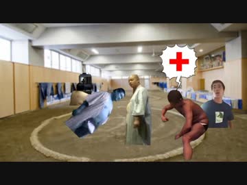 相撲部員を助けるために土俵にあがろうとする先輩