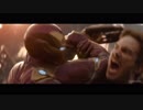 【TVスポット#10，11】アベンジャーズ：インフィニティ・ウォー 【新映像!】