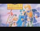【PCE版英雄伝説Ⅱ】戦闘【30分耐久】 -リマスタリング版-