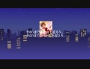 【第7回シンデレラガール総選挙】負けるもんか【本田未央】