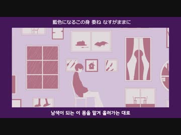 [team. 스무いろ] マヨみん X YG - カトラリー