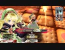 【wlw】ゆけゆけ！リンちゃんさん！２km目【銅CR20リン】