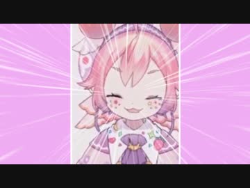 夕陽リリ「ててててってててってぇてぇ～！」